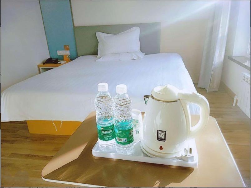 Харбин: 7Days Inn Harbin West Railway Branch
