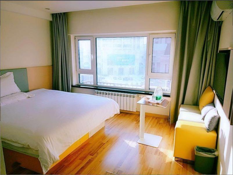 Харбин: 7Days Inn Harbin West Railway Branch