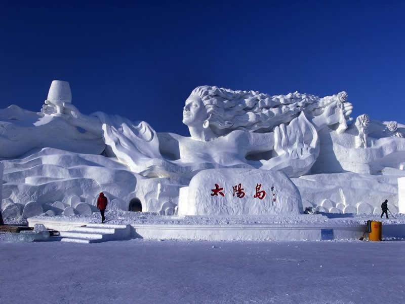 Харбин: 7Days Inn Harbin West Railway Branch