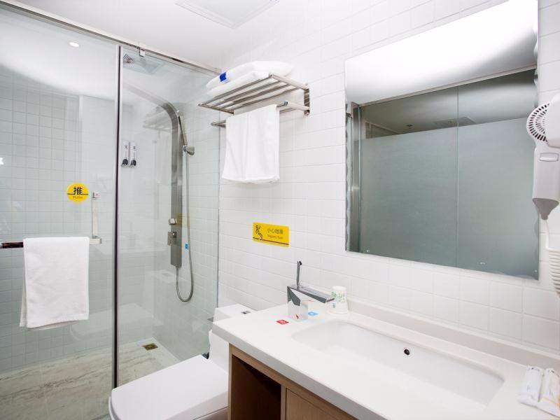 Харбин: 7Days Inn Harbin West Railway Branch