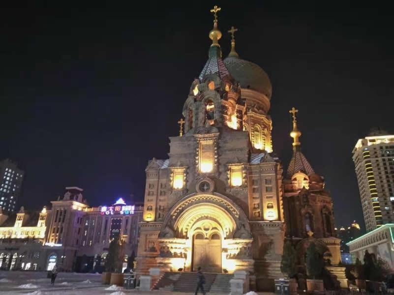 Харбин: 7Days Inn Harbin West Railway Branch