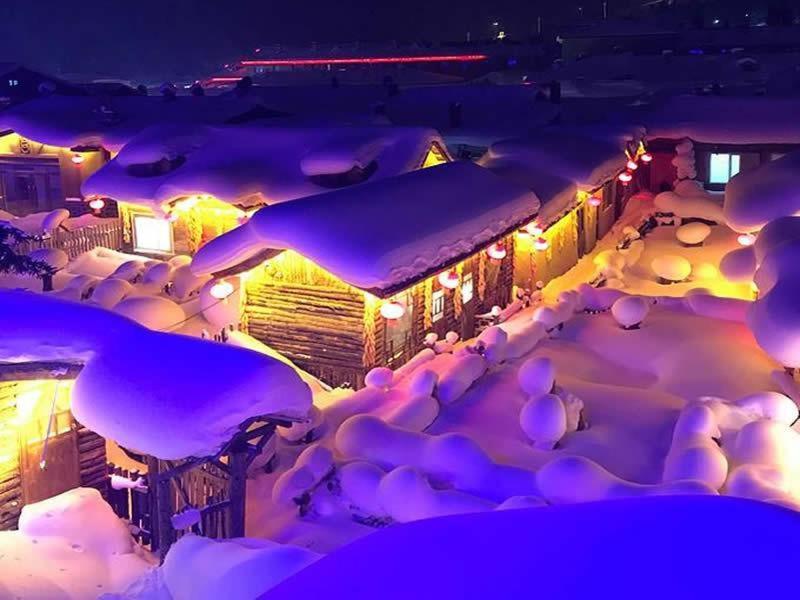 Харбин: 7Days Inn Harbin West Railway Branch