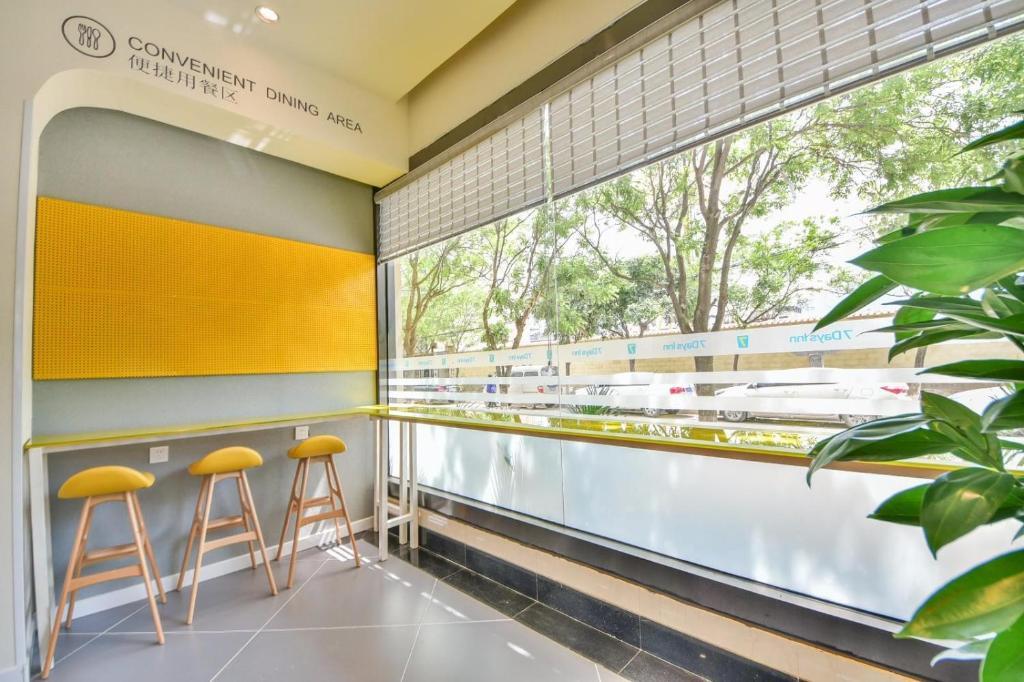 Дали: 7Days Inn Dali Erhai Park Branch