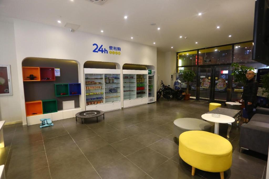 Лянфан: 7Days Inn Langfang High-Speed Railway Station Branch