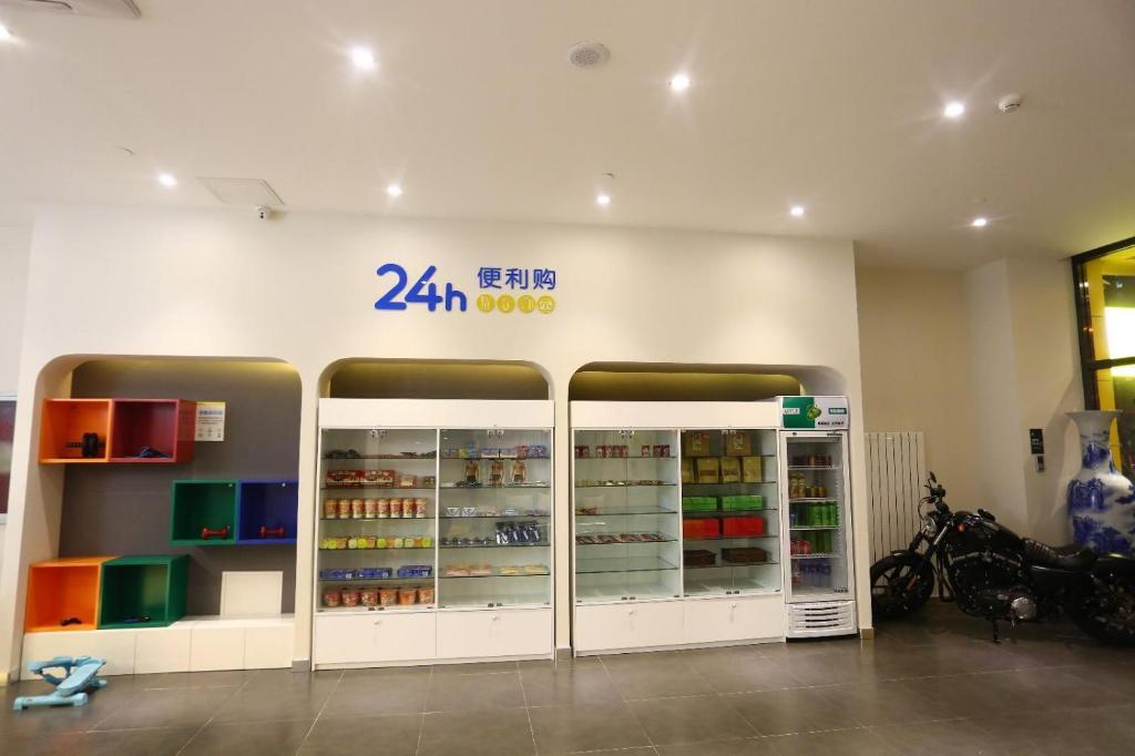 Лянфан: 7Days Inn Langfang High-Speed Railway Station Branch