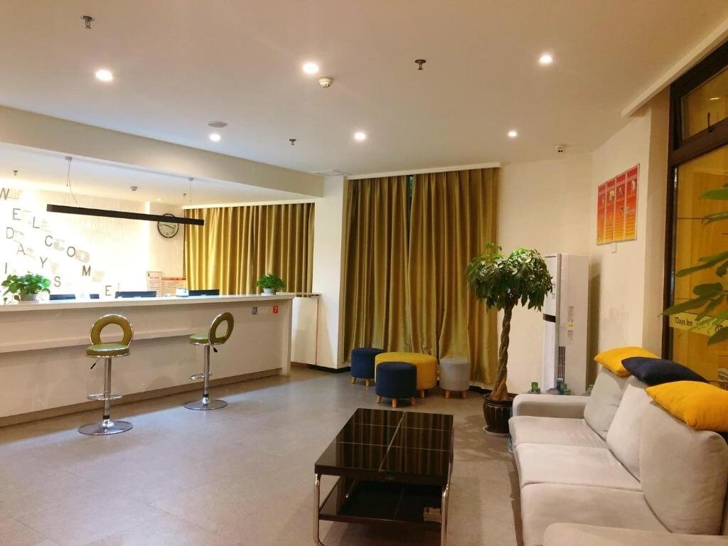 Сучжоу: 7Days Inn Suzhou Development Zone Branch
