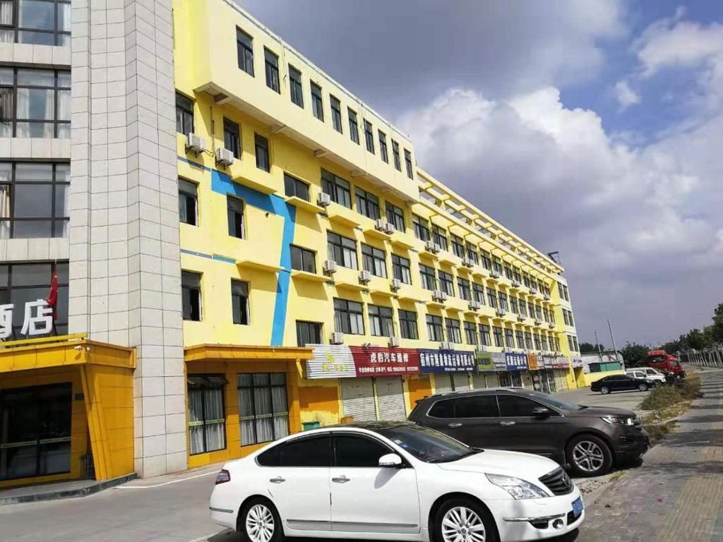 Сучжоу: 7Days Inn Suzhou Development Zone Branch