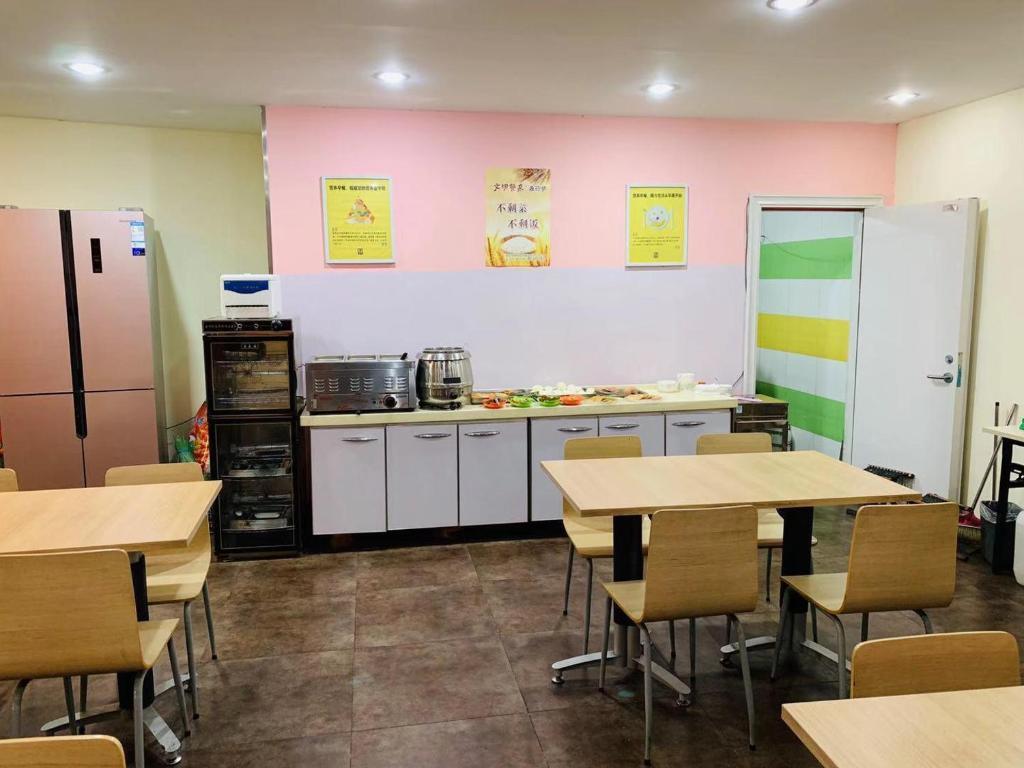 Лаиву: 7Days Inn Laiwu New Bus Station Branch