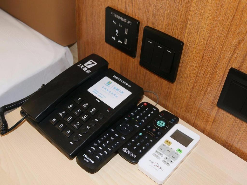 Сяньян: 7Days Inn Xianyang Xingping Jincheng Road Branch
