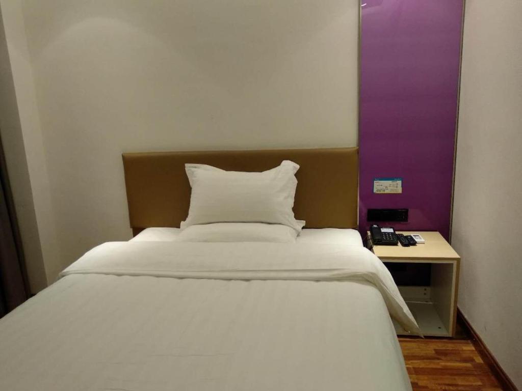 Сяньян: 7Days Inn Xianyang Xingping Jincheng Road Branch
