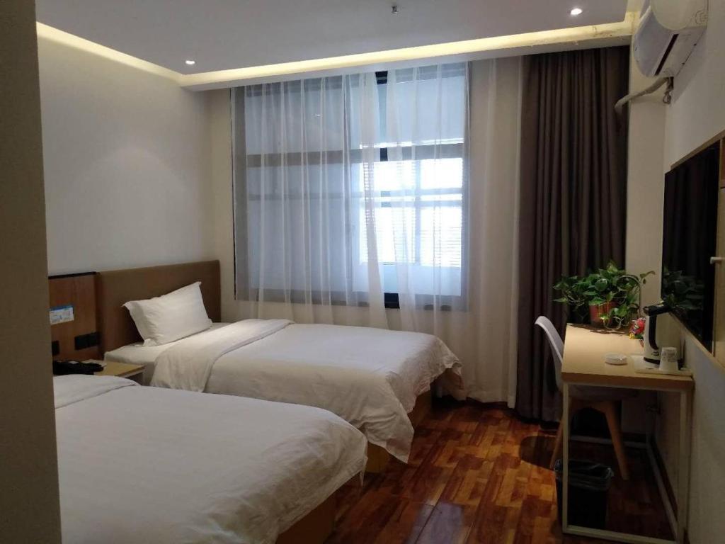 Сяньян: 7Days Inn Xianyang Xingping Jincheng Road Branch