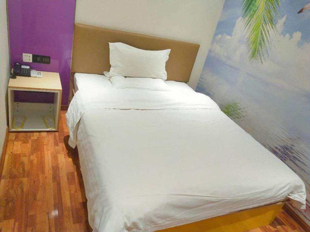 Сяньян: 7Days Inn Xianyang Xingping Jincheng Road Branch