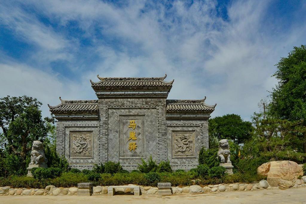 Сяньян: 7Days Inn Xianyang Xingping Jincheng Road Branch