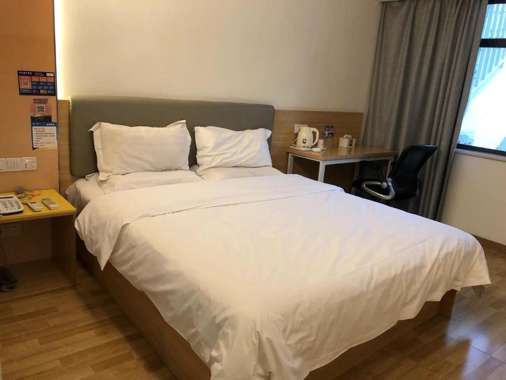 Аньцин: 7Days Inn Anqing Train Station Branch