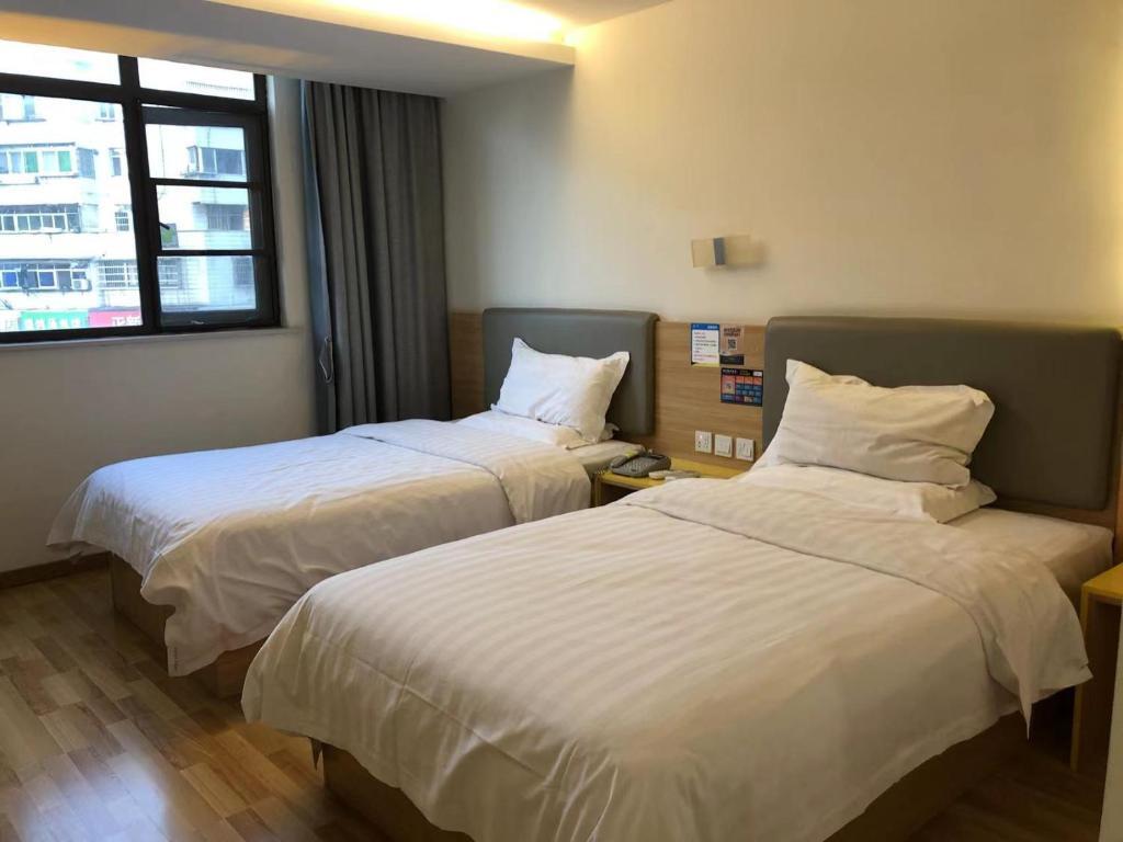 Аньцин: 7Days Inn Anqing Train Station Branch