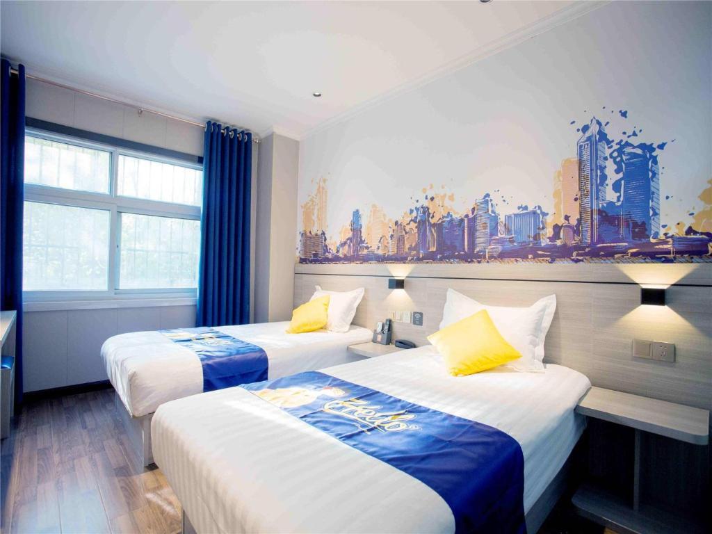 Хэншуй: 7Days Inn Hengshui Hengbai International Branch
