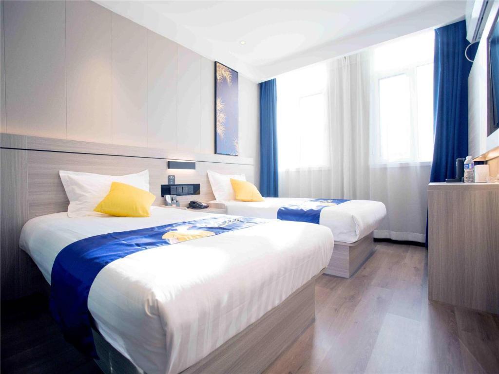 Хэншуй: 7Days Inn Hengshui Hengbai International Branch