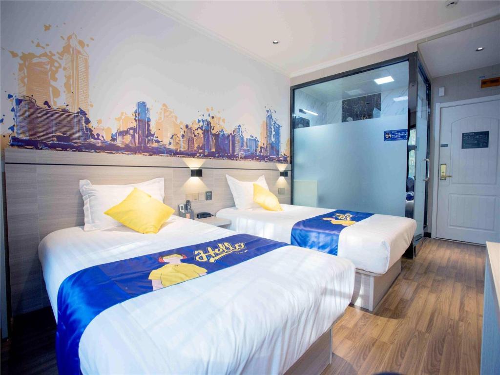 Хэншуй: 7Days Inn Hengshui Hengbai International Branch