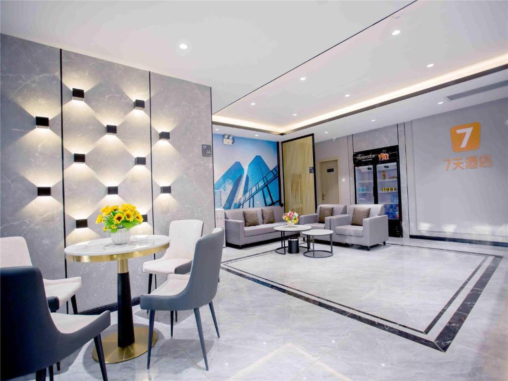 Хэншуй: 7Days Inn Hengshui Hengbai International Branch