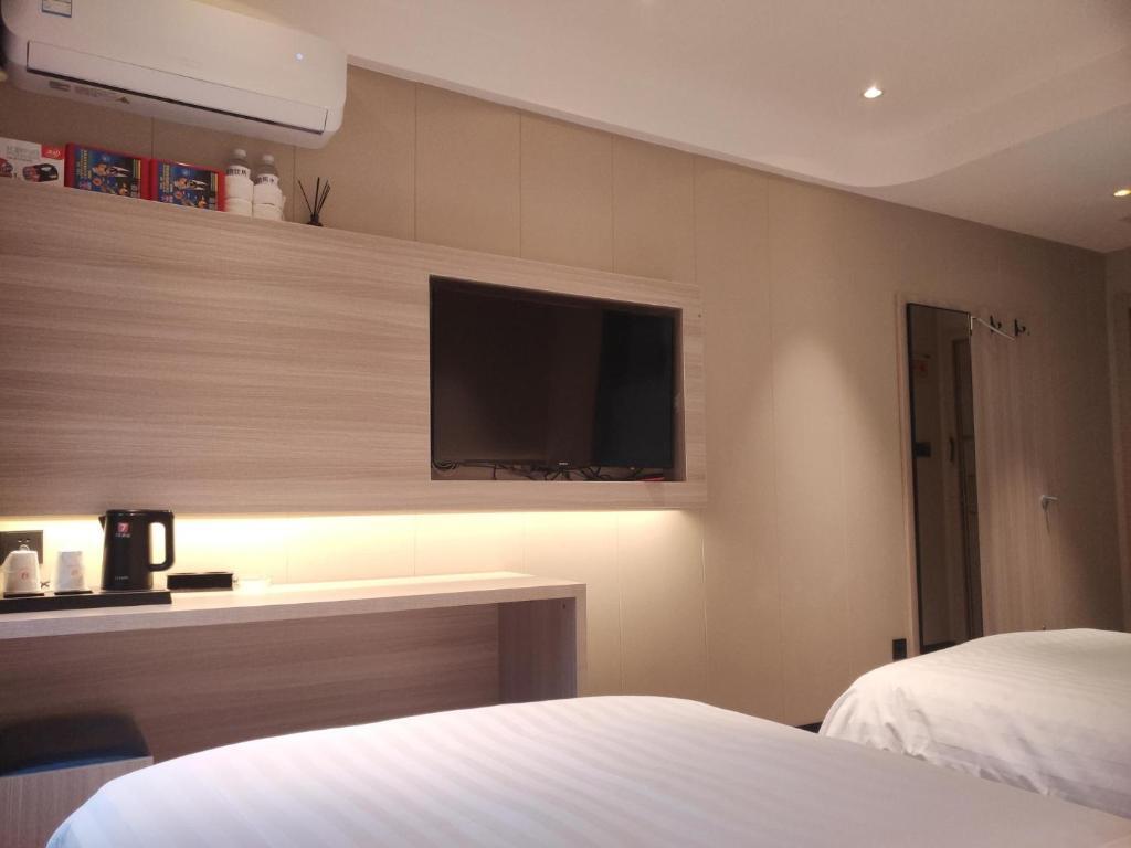 Хэншуй: 7Days Inn Hengshui Hengbai International Branch