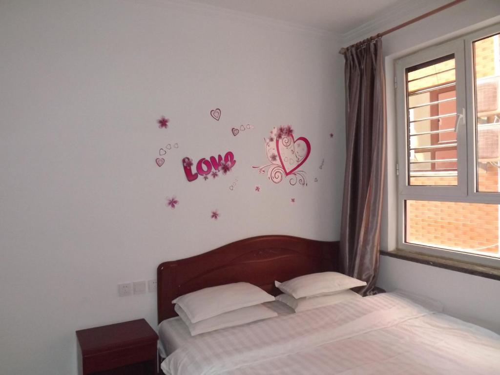 Циньхуандао: Beidaihe Love Summer Holiday Inn