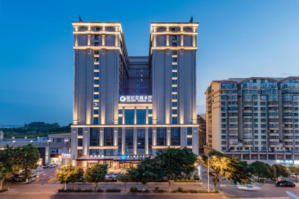 Цюаньчжоу: Kaiyuan Yiju Hotel