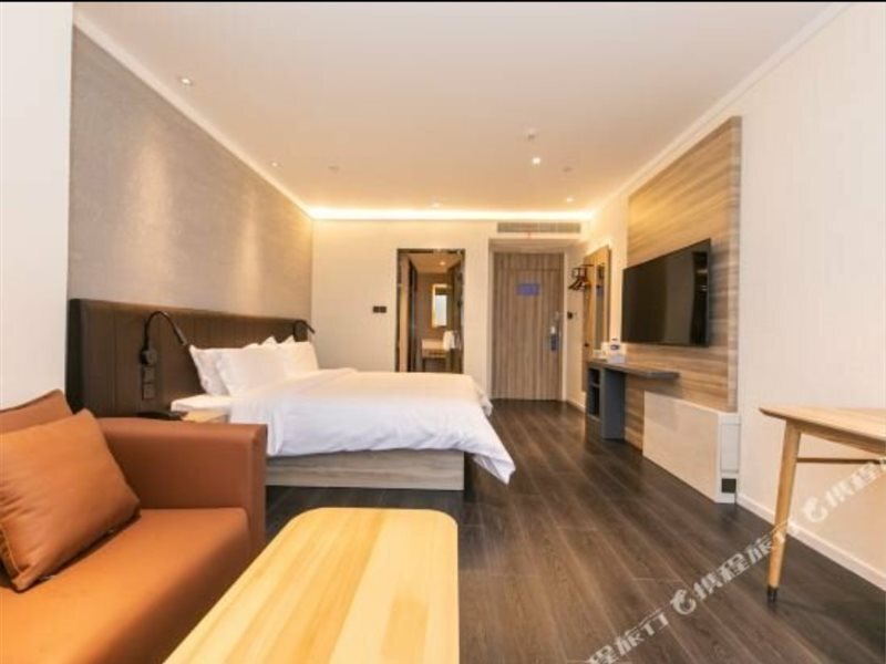 Шанхай: Hanting Hotel Shanghai Dongjing Huanlegu