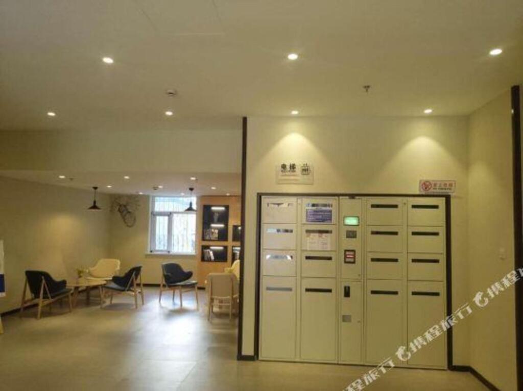 Шэньян: Hanting Express Shenyang Shifu Road