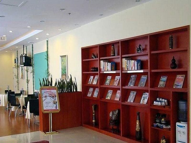 Шэньян: Hanting Express Shenyang Shifu Road
