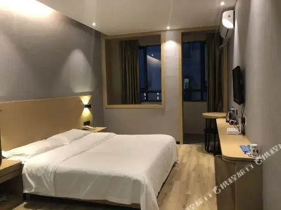 Наньнин: Bagui Hotel Taoyuan - Nanning