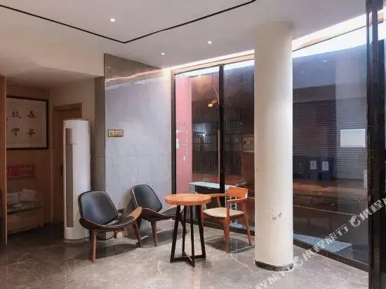 Наньнин: Bagui Hotel Taoyuan - Nanning