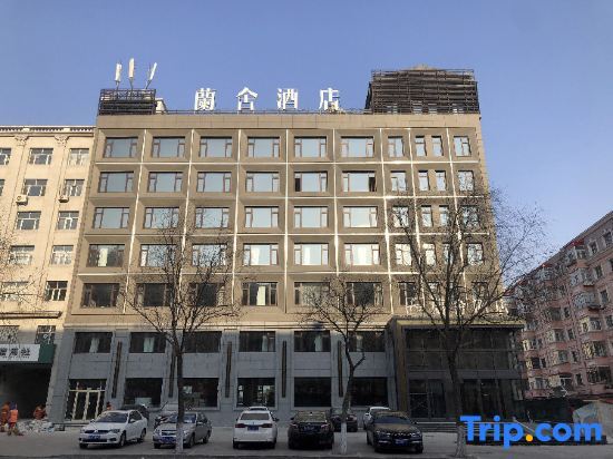 Харбин: Lanshe Hotel
