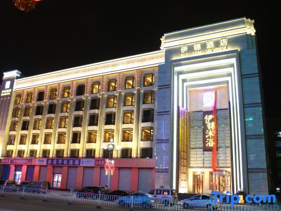 Харбин: Yi Jin Hotel