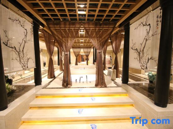 Харбин: Yi Jin Hotel