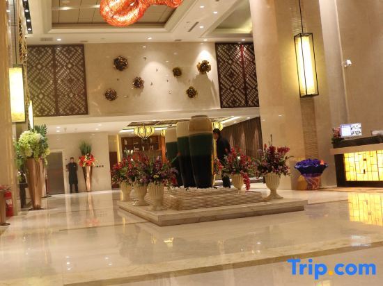 Харбин: Yi Jin Hotel