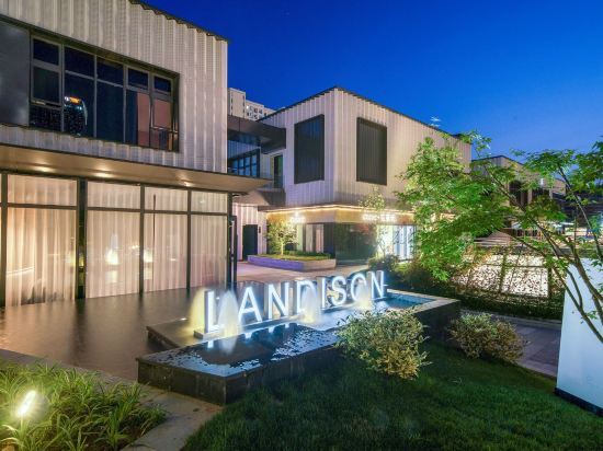 Ханчжоу: Landison Hotel Linan