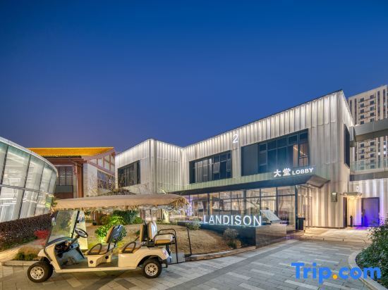 Ханчжоу: Landison Hotel Linan