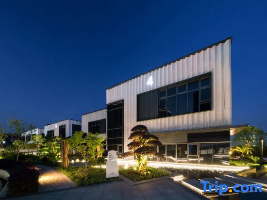Ханчжоу: Landison Hotel Linan