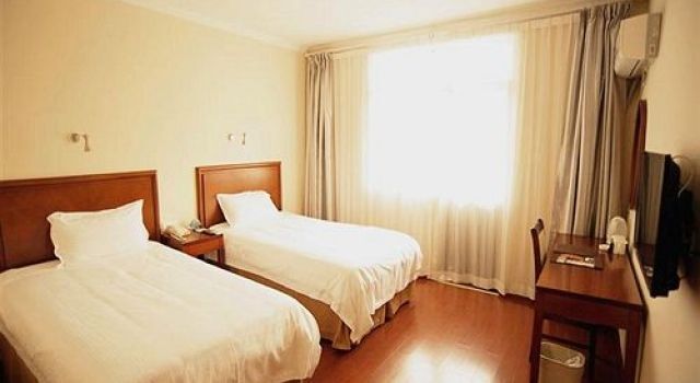 Хуаншань: Greentree Inn Huangshan City Huangshan Scenic Area