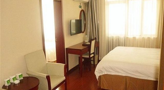 Хуаншань: Greentree Inn Huangshan City Huangshan Scenic Area