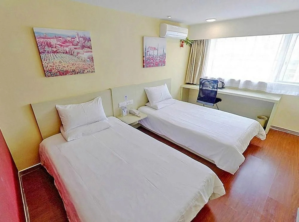Инкоу: Hanting Hotel