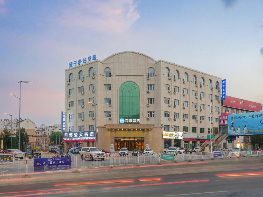 Инкоу: Hanting Hotel Dashiqiao Hada Middle Road