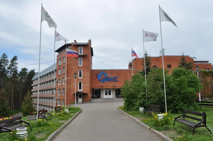 Петровское: Baza Otdyha Svyazist