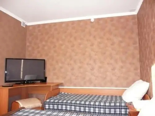 Чита: Gostiniy Dom