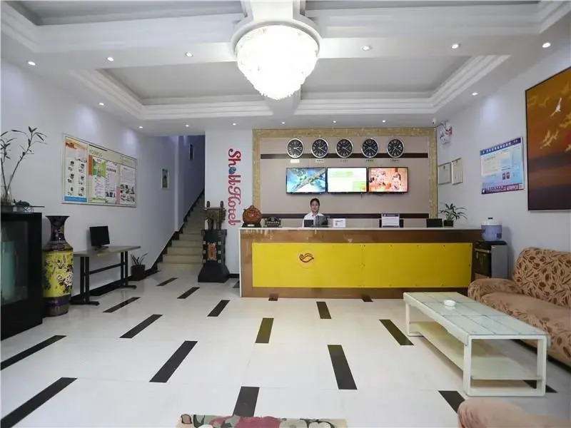 Лоян: Shell Luoyang Lijingmen Mingtang Hotel