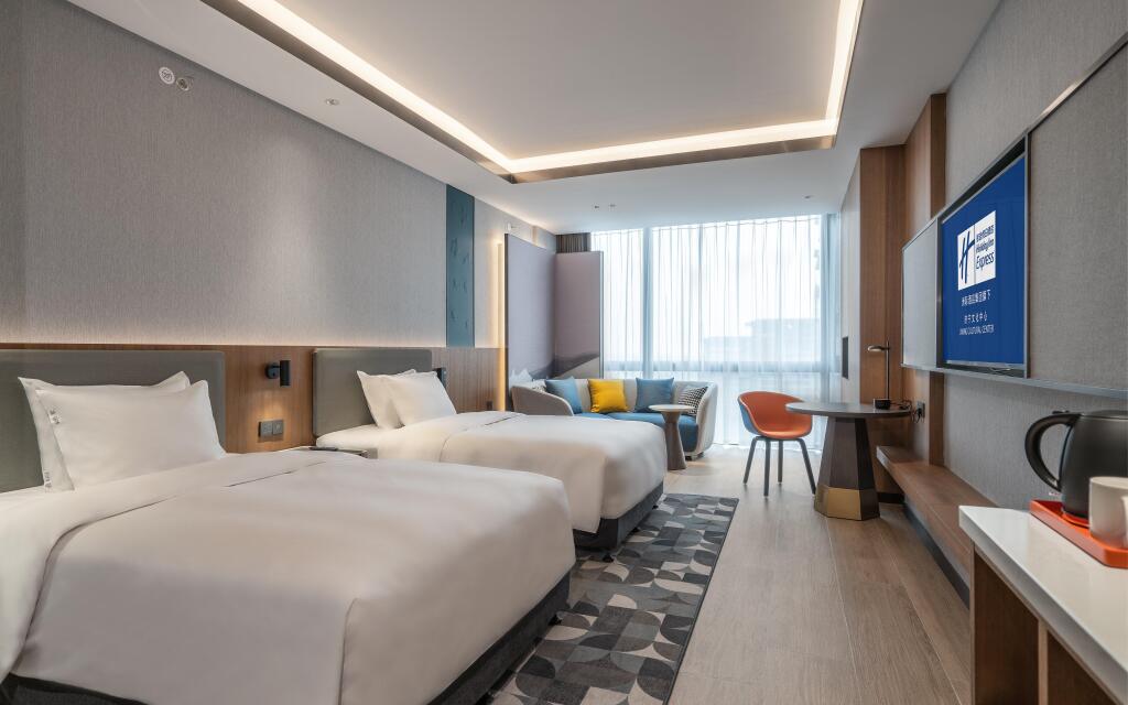 Цзинин: Holiday Inn Express Jining Cultural Center, an IHG Hotel