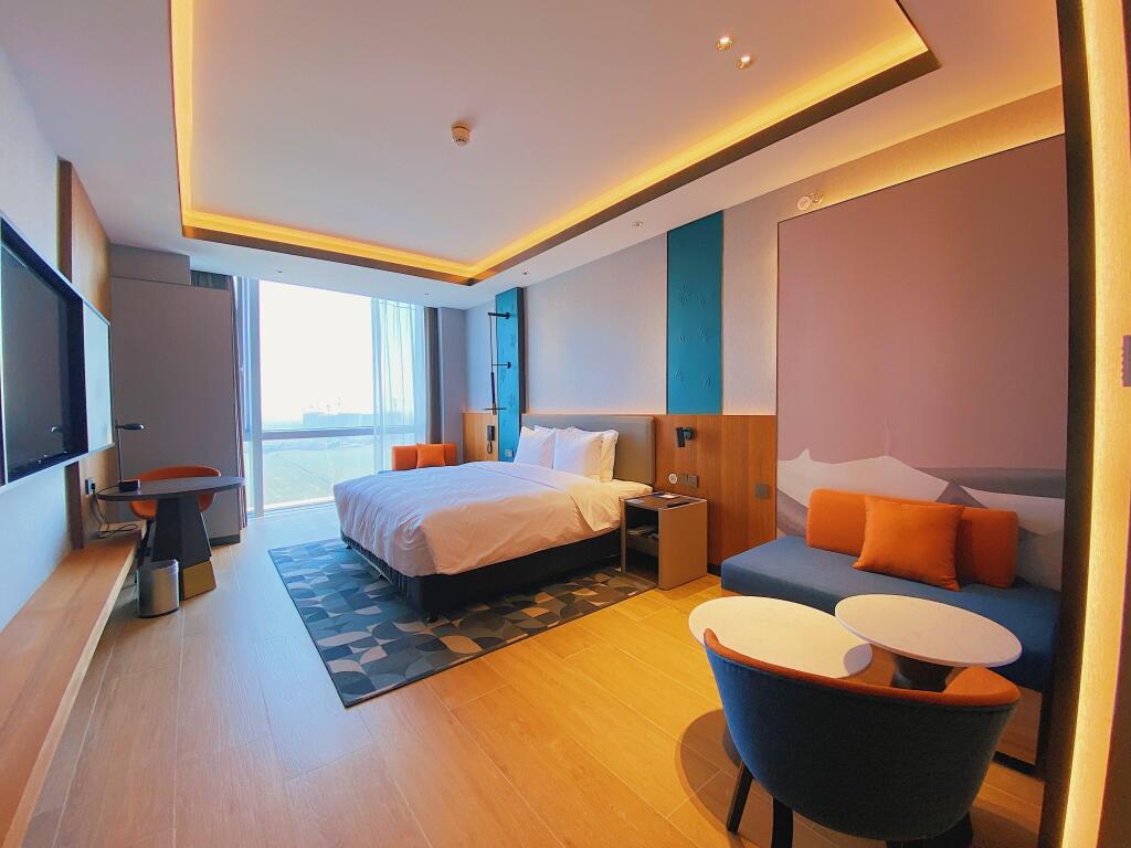 Цзинин: Holiday Inn Express Jining Cultural Center, an IHG Hotel