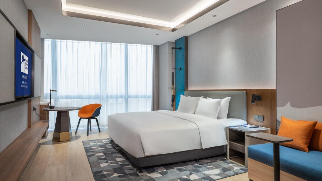 Цзинин: Holiday Inn Express Jining Cultural Center, an IHG Hotel