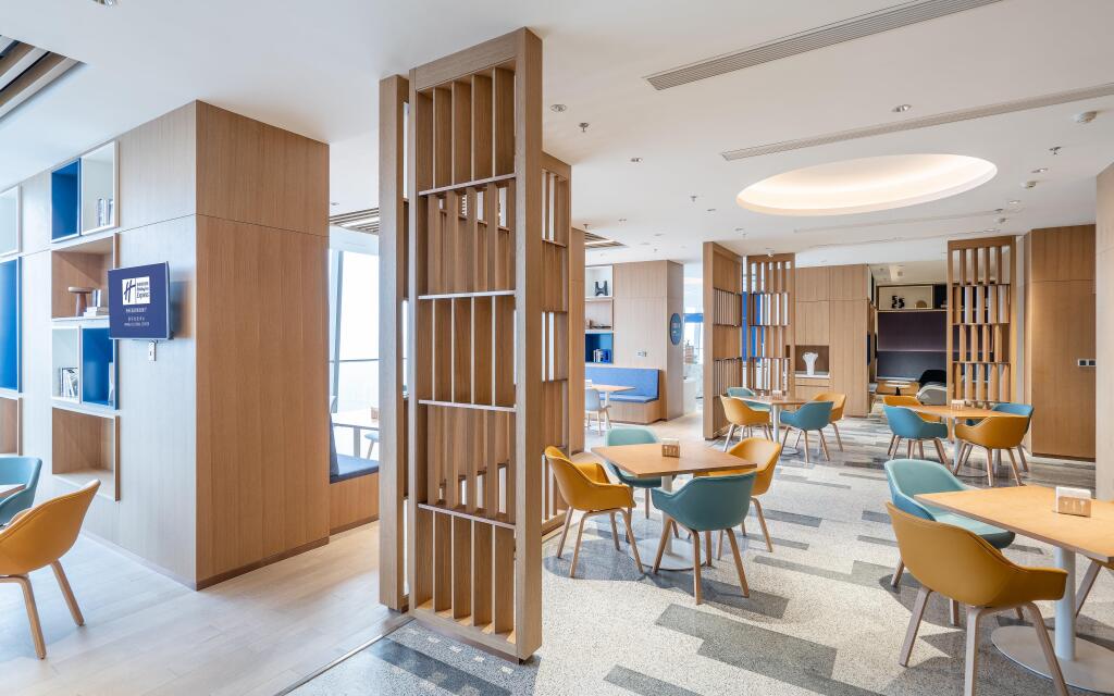 Цзинин: Holiday Inn Express Jining Cultural Center, an IHG Hotel