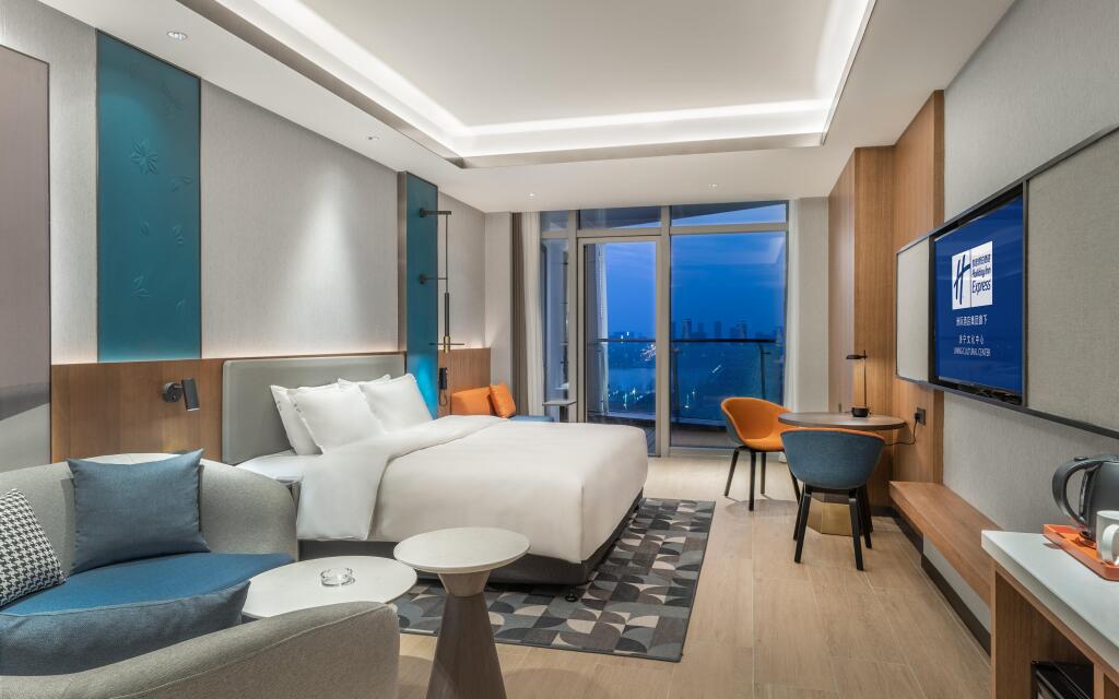 Цзинин: Holiday Inn Express Jining Cultural Center, an IHG Hotel